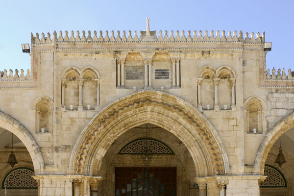 Al-Aqsa-Mosque (3) Al Aqsa Mosque 3 المسجد الأقصى