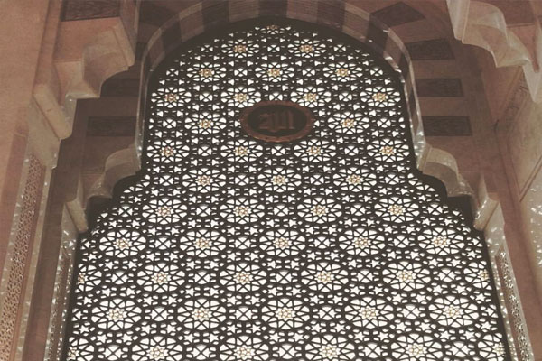 Al Masjid Al Haram (18) Al Masjid Al Haram 18 المسجد الحرام