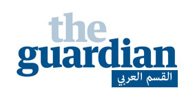 تعرف علىّ 16 لوجو الجارديان تعرف علىّ