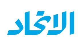 تعرف علىّ 14 لوجو جريدة الاتحاد تعرف علىّ