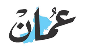 تعرف علىّ 19 لوجو جريدة عمان تعرف علىّ