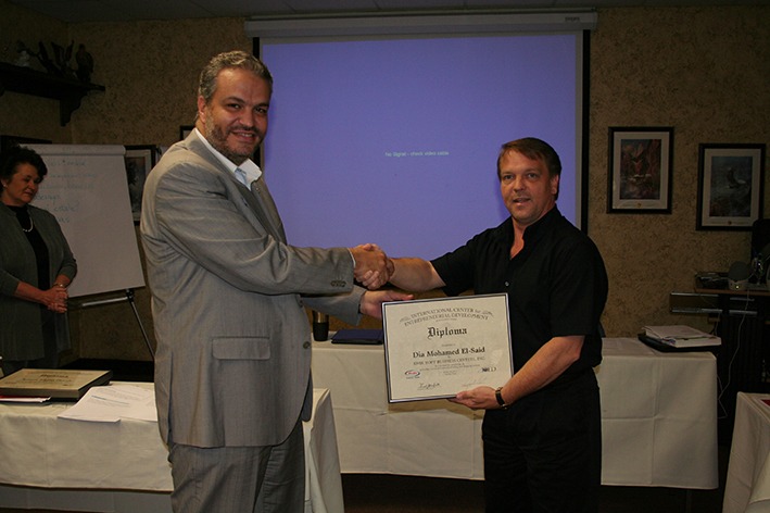 ألبوم الصور 95 الموقع الشخصي للصحفي ضياء السعيد 17 ألبوم الصور