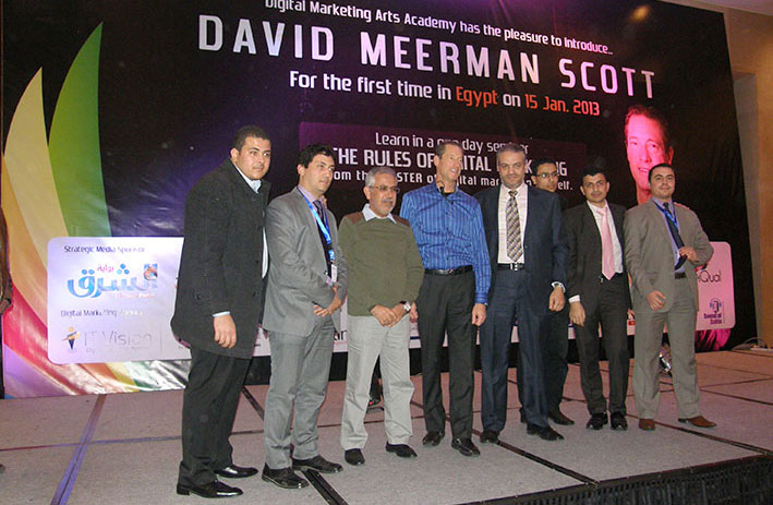 ألبوم الصور 77 الموقع الشخصي للصحفي ضياء السعيد 35 ألبوم الصور