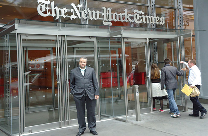 ألبوم الصور 108 الموقع الشخصي للصحفي ضياء السعيد 46 ألبوم الصور