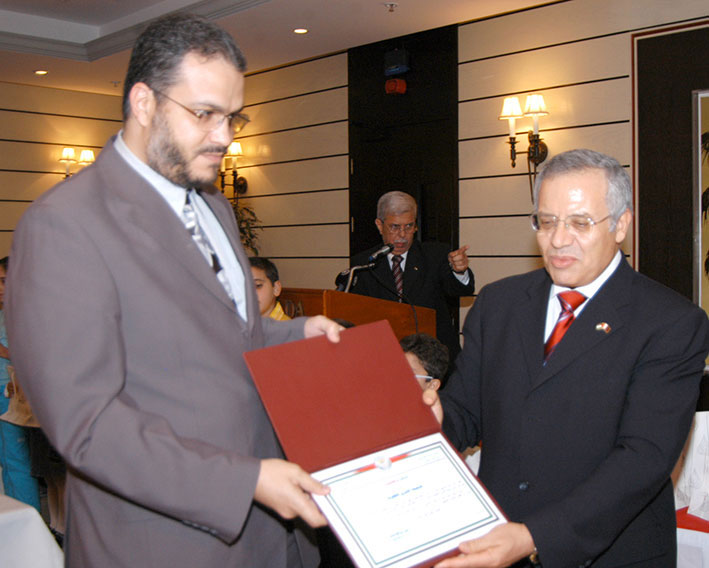 ألبوم الصور 69 الموقع الشخصي للصحفي ضياء السعيد 65 ألبوم الصور